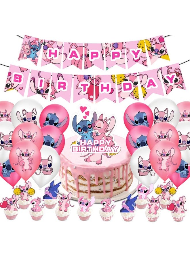 JAYATO Lilo & Stitch Birthday & Party Scene Decoration Set Party Supplies, 46 Pcs Pink Stitch & Lilo Cartoon Party Favor for Kids, Girls, Included Flag-Happy Birthday Banner, Cake Decoration, Latex Balloons - Image 1
