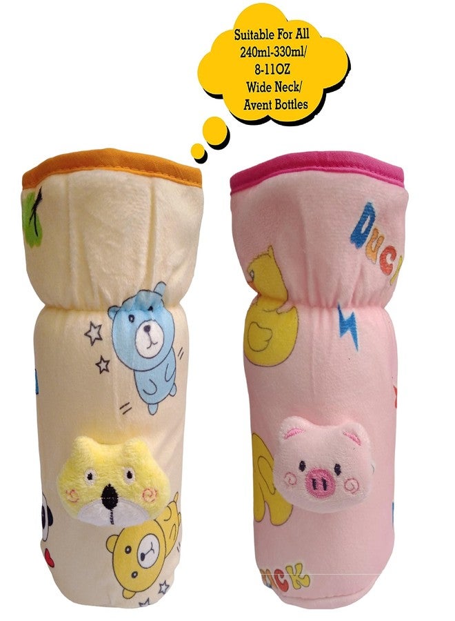 Lappu Bottle Covers for Philips Avent/Wide Neck Bottle Tote Bag Cover/Broad Neck Soft Plush Stretchable Baby Bottle Cover with Strap for 250, 260, 330 ml Pack of 2- Pink Yellow - Image 2