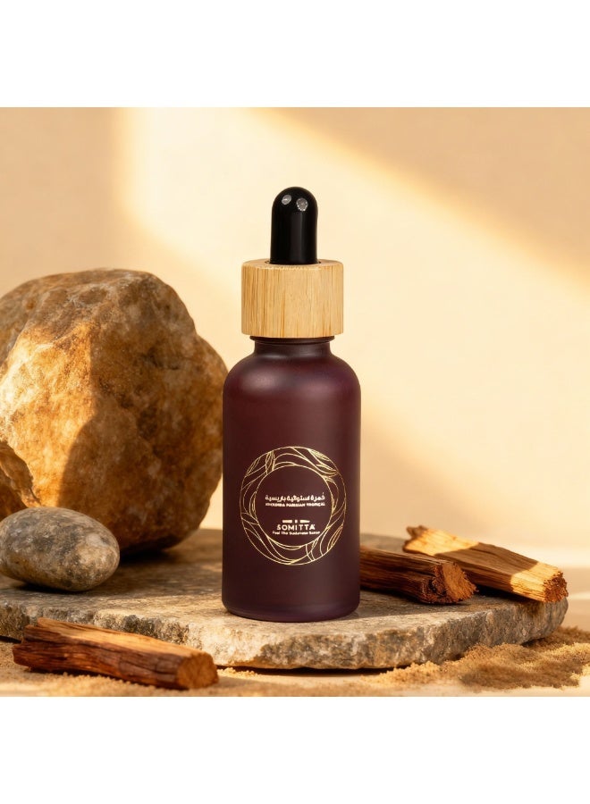 سوميتا خمرة استوائية باريسية ٣٠ مل - Image 2