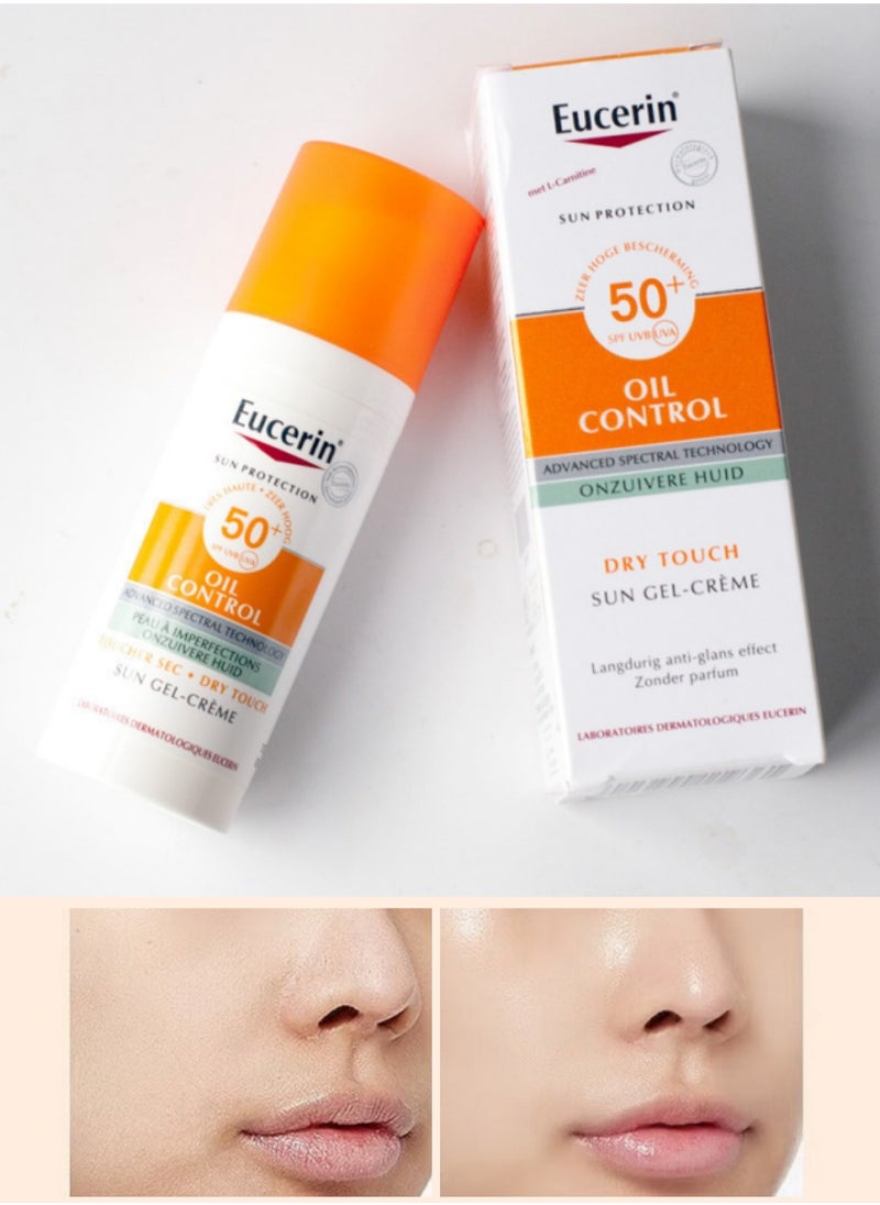 يوسيرين جيل واقي شمسي فائق الخفة SPF 50+ للبشرة الدهنية والعرضة لحب الشباب – تحكم متقدم في اللمعان، ملمس جاف، حماية من UVA/UVB/HEVIS، غير دهني، 50 مل  - Image 3