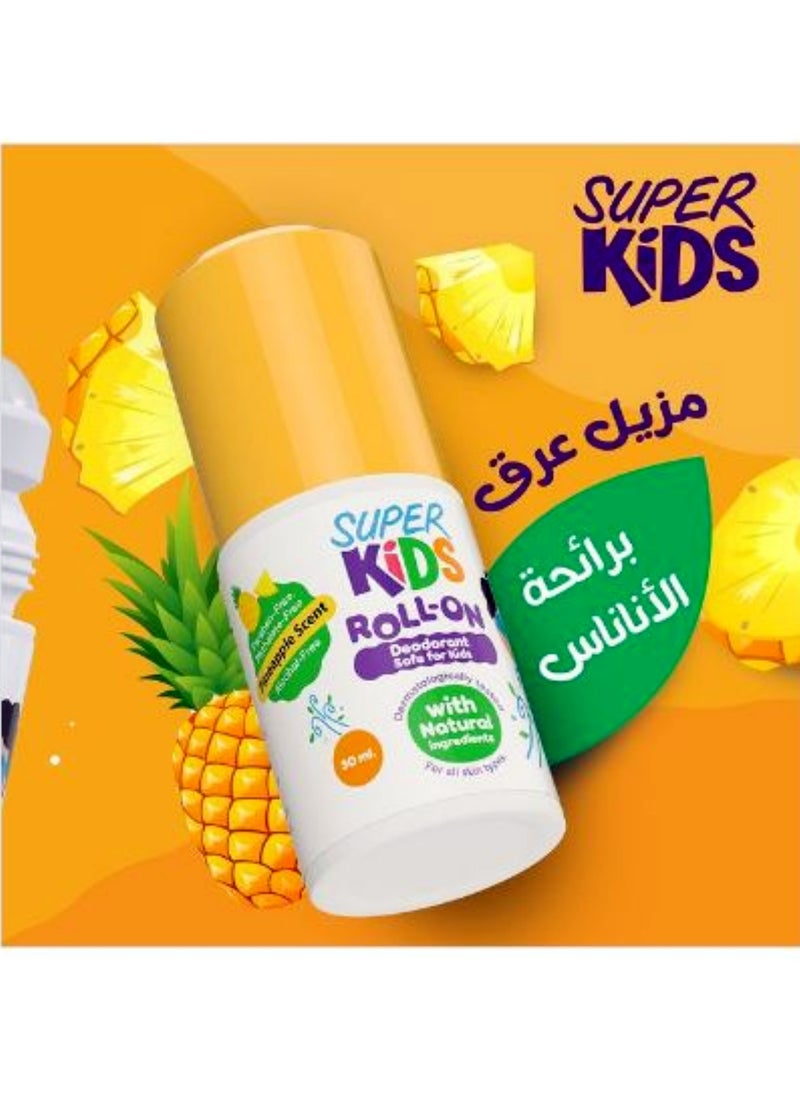 سوبر كيدز سوبر كيدز مزيل العرق آمن للأطفال برائحة الأناناس - 30 مل  - Image 5
