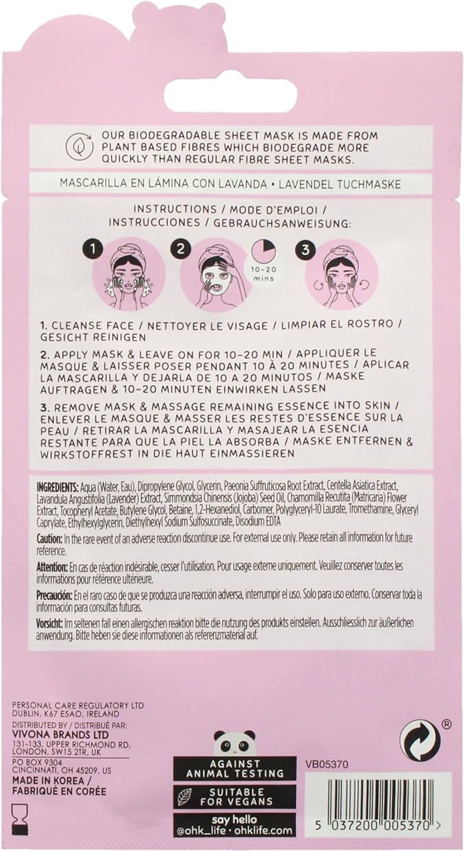 Oh K Soothing Cucumber Sheet Mask for Sensitive Skin Hydrating and Reduces Redness Biodegradable Vegan and Cruelty Free 27g - Image 2