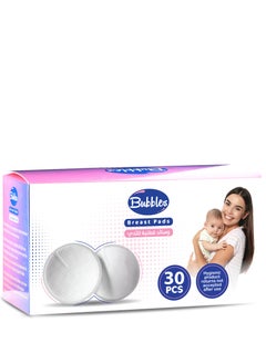 Bubbles Disposable Nursing Pads, Soft and Super Absorbent Breast Pads up to 120ml, Breastfeeding Supplies for Mums, 30 Pieces - pzsku/ZB4FE5C41519333C46A93Z/45/_/1727383282/26476438-57c7-4b9a-99d8-b684f1369dee