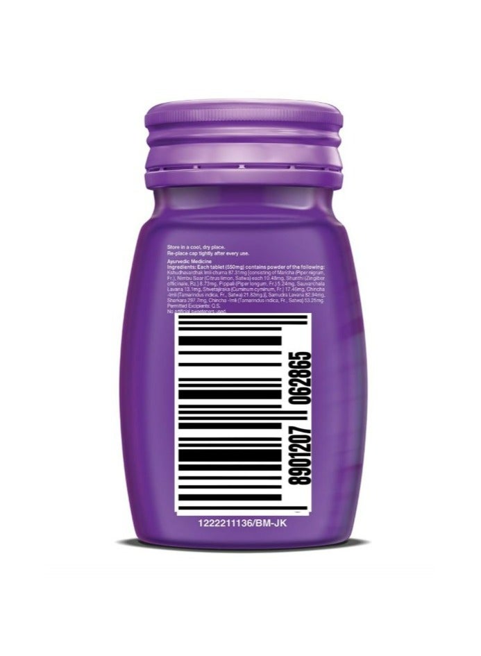 Hajmola دابر هاجمولا إملي، 120 قرص - Image 2