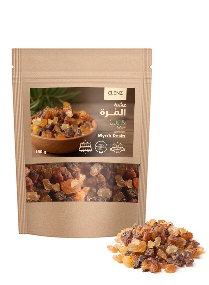 عشبة المرة طبيعية 100% - 150 جرام