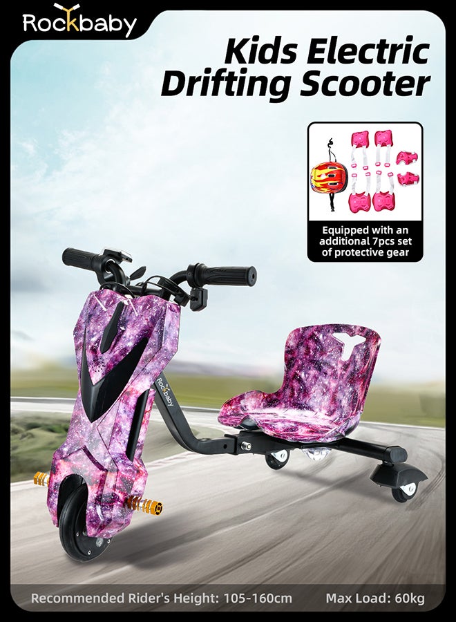 Rockbaby Mini 36V High-Power 360°Children/Adult Electric Drifting Scooter-Adjustable With Bluetooth And Protective Gear 57x44x21cm Purple - Image 2