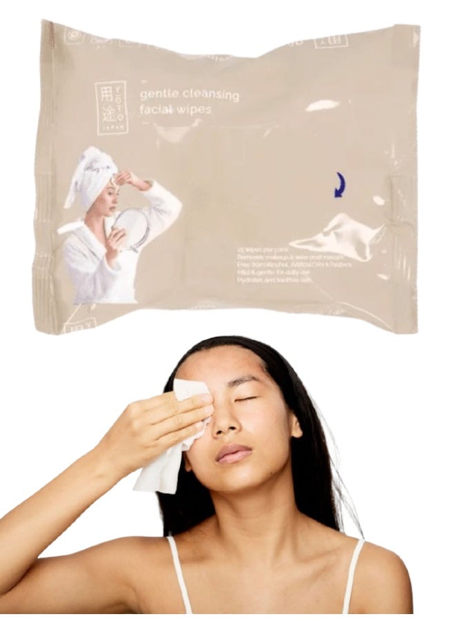 YOTO Yoto Gentle Cleansing Facial Wipes, 25pc - Image 1