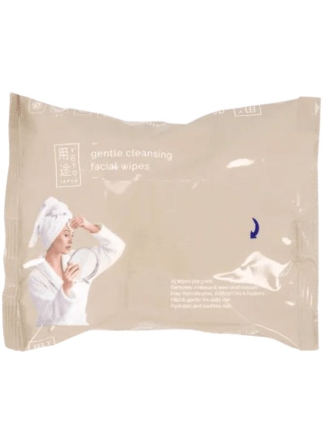 YOTO Yoto Gentle Cleansing Facial Wipes, 25pc - Image 2