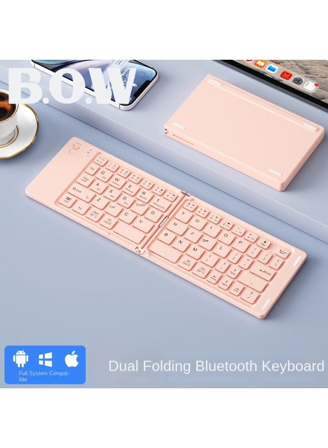 بي.أو.دب لوحة مفاتيح بلوتوث قابلة للطي لاسلكية صامتة للنساء متوافقة مع Apple Ipad هاتف محمول لوحي كمبيوتر محمول - Image 1