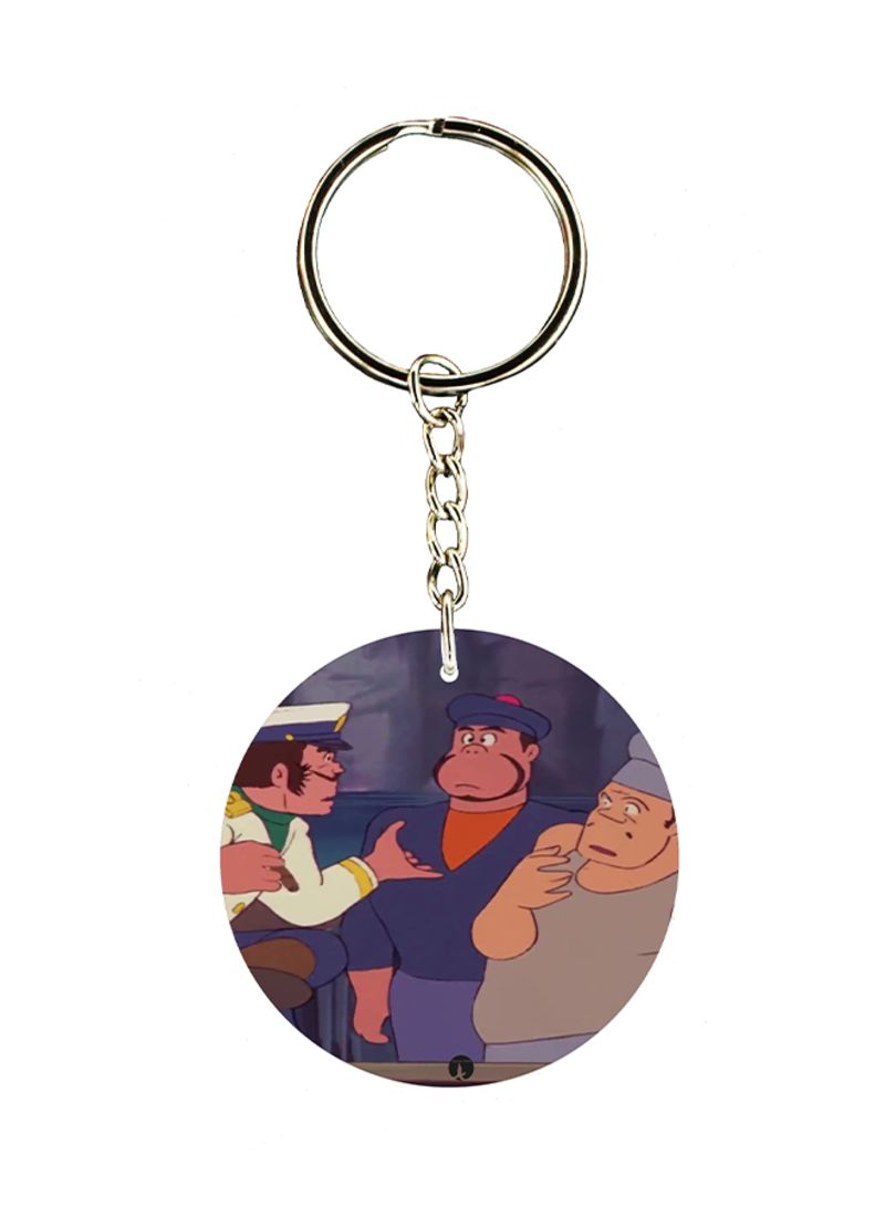 RKN Adnan And Lina Anime Key Chain