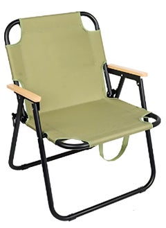 Portable Folding Camping Chair Beige, Lightweight Folding Chair for Outdoor Enthusiasts, Folding Chair for Every Adventure, Folding Camping Chair for Travel and Leisure - pzsku/ZB500705A6751718B5E39Z/45/_/1733922395/26347a64-ff43-4930-b26d-8cc871705f08