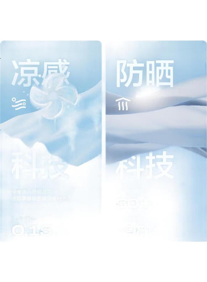 Balabala Kids Sun Protection Jacket Boys Girls Baby Outerwear Infant Sunscreen Summer Children'S Clothing Hooded 209225105201 - Image 1