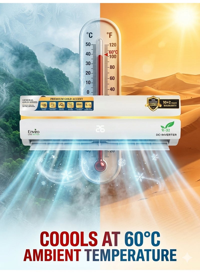 إنفيرو مكيف هواء سبليت عاكس تيار مستمر من إنفيرو، سعة 2 طن، طراز EAC-24GST3، ضاغط T3، غاز التبريد R32، سلسلة جنرال جولد، زعانف ذهبية مقاومة للتآكل، وضع التبريد التوربيني، تدفق هواء طويل المدى + تدفق هواء رباعي الأبعاد، وضع توفير الطاقة، وضع النوم، وقفل أمان للأطفال - Image 5