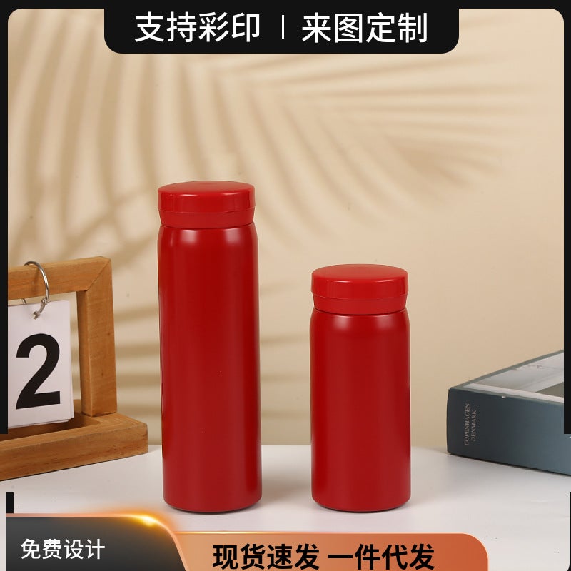 New Mini Pocket Cup Gift Water Cup Vacuum Cup 304 Stainless Steel Cup Promotional Advertising Water Cup Body Logo - Image 5
