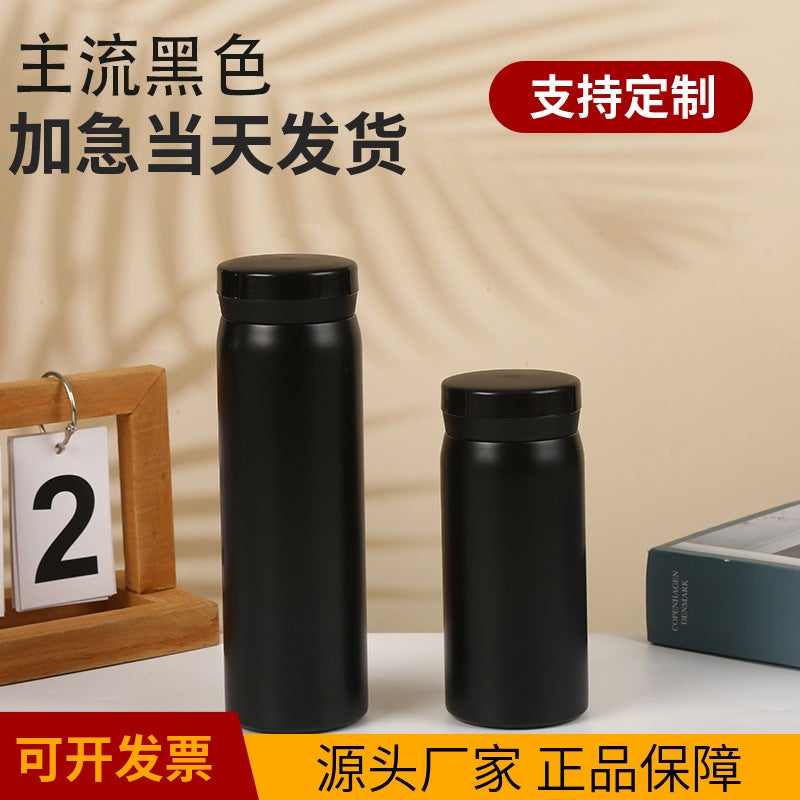 New Mini Pocket Cup Gift Water Cup Vacuum Cup 304 Stainless Steel Cup Promotional Advertising Water Cup Body Logo - Image 4