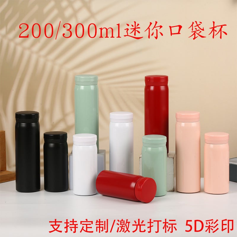 New Mini Pocket Cup Gift Water Cup Vacuum Cup 304 Stainless Steel Cup Promotional Advertising Water Cup Body Logo - Image 3