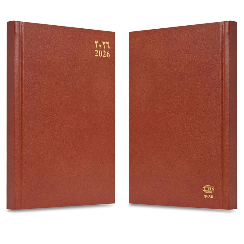 FIS مفكرة تنفيذية FIS 2026، 210x260 مم، غلاف فينيل مبطن من جهة واحدة، تنسيق أسبوعي، عربي/إنجليزي/فرنسي، ورق أبيض 70 جرام، غلاف بني - FSDI34AE26BR - Image 2