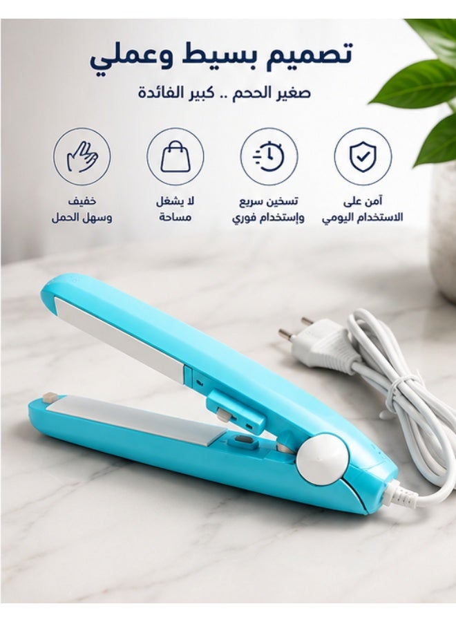 غالق أكياس حراري محمول – جهاز لحام أكياس بلاستيك صغير لإحكام الغلق وحفظ الطعام - Image 2