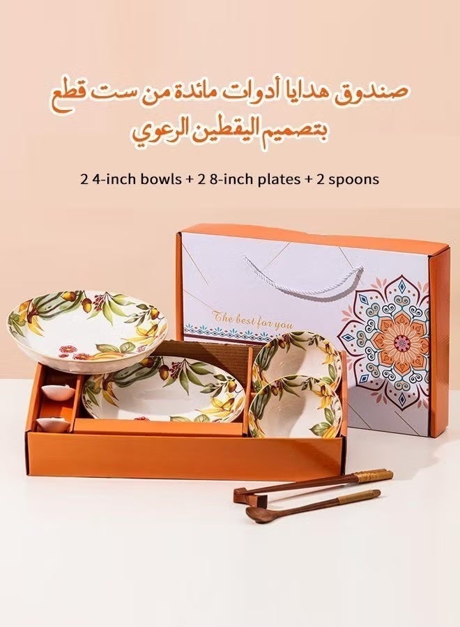 ​مجموعة أدوات المائدة الشرقية المكونة من 6 قطع (2 طبق + 2 وعاء + 2 ملعقة) - هدية مميزة - Image 2