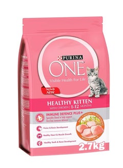 Purina ONE Purina ONE® Healthy Kitten with Chicken (1-12 Months) 2.7KG  - Image 1