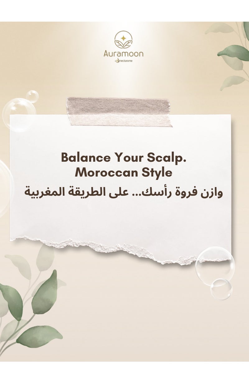 Auramoon Nectarome Frequent Use Shampoo – Pelargonium & Lavender - Image 5