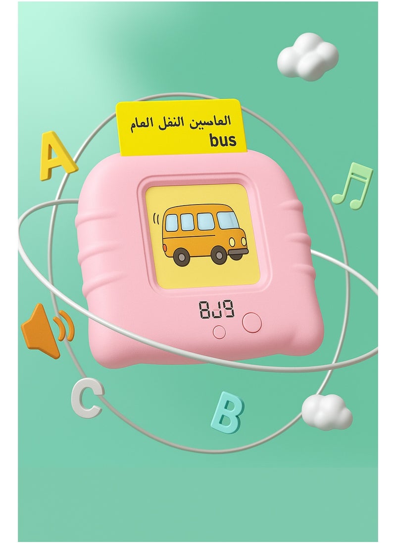 LIMOS Electronic Book Reading Machine Early Learning Card Childhood Education Audio Arabic English( Pink)  - Image 5