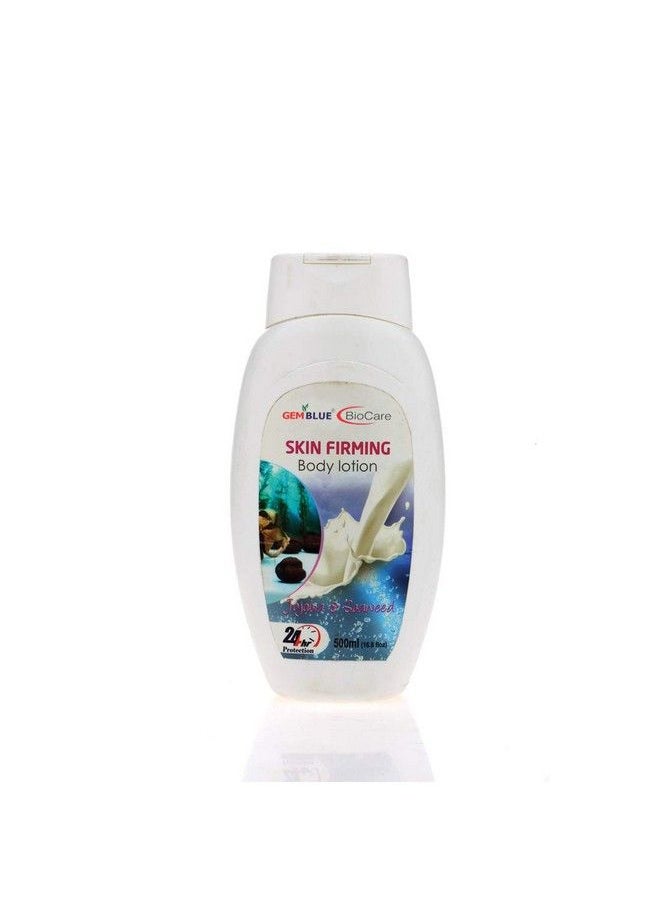 Skin Firming Body Lotion 500Ml - pzsku/ZB50287894C93C699582BZ/45/_/1679383438/36e65ff7-4e52-45fa-997f-9e8a1313661b