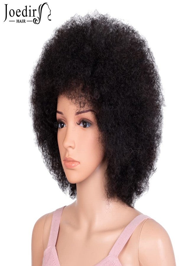 جويدر هير شعر مستعار أفرو من جويدير للنساء ذوات البشرة السمراء، شعر بشري قصير مجعد أفرو 8 بوصة، شعر مستعار أفرو أسود طبيعي كبير (اللون: 1B) - Image 4