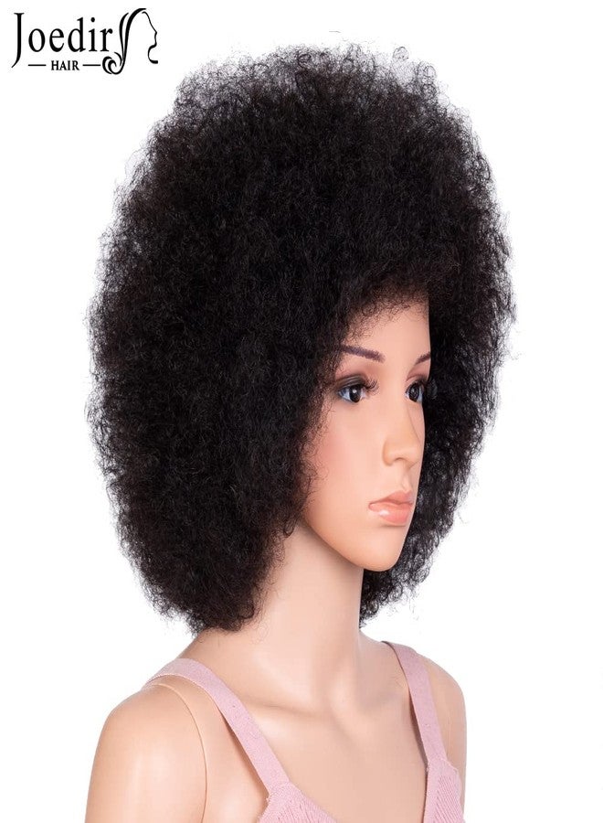 جويدر هير شعر مستعار أفرو من جويدير للنساء ذوات البشرة السمراء، شعر بشري قصير مجعد أفرو 8 بوصة، شعر مستعار أفرو أسود طبيعي كبير (اللون: 1B) - Image 3