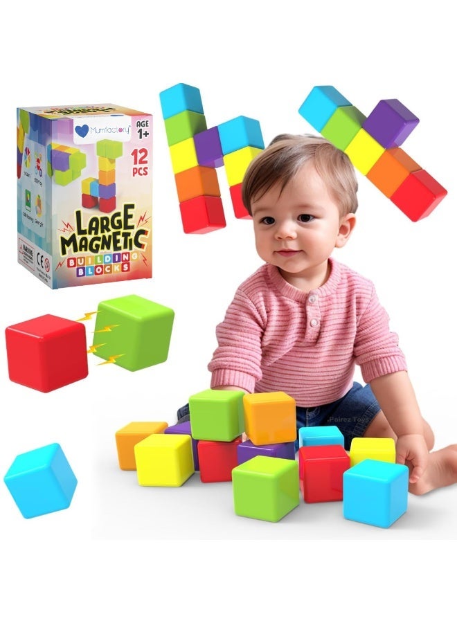 Mumfactory Baby Toddler Montessori Toys for Boys & Girls Age 1 2 3 Years, Magnetic Building Blocks Large, Stacking Sorting Toys (3.6CM -12 pcs) - Image 1