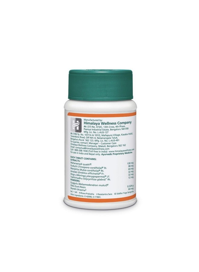 Himalaya Himalaya Septilin Tablets - 60 Tablets  - Image 2