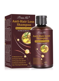 TruuMe Hair Growth Shampoo Anti Hair Loss Shampoo Helps Stop Hair Loss Regrowth Shampoo for Men  Women 220mL