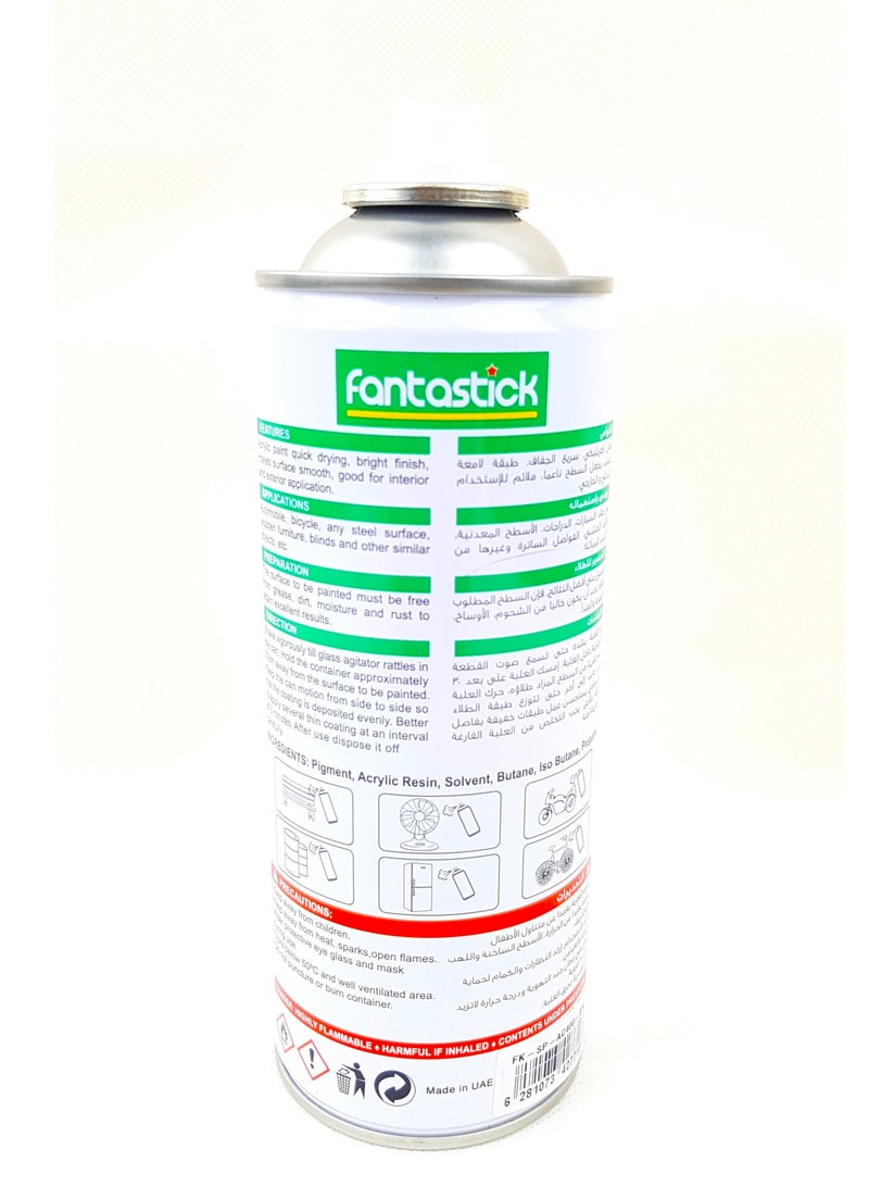 Fantastick طلاء رذاذ متعدد الاستخدامات 400 مل لون مارون - Image 3