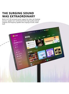 Generic Portable Floor Screen with Adjustable Stand, 21.5 Inch LCD Touch Display, Includes 2 Screen Mounts  - Image 2