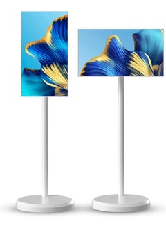 Generic Portable Floor Screen with Adjustable Stand, 21.5 Inch LCD Touch Display, Includes 2 Screen Mounts  - Image 1
