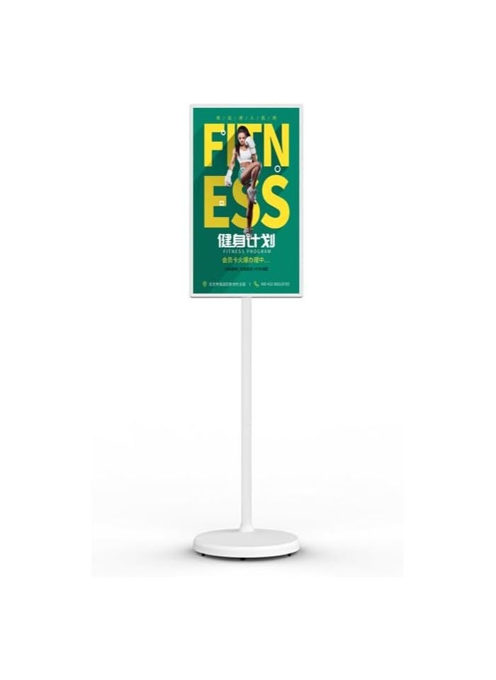 Generic - Portable Floor Screen with Adjustable Stand, 21.5 Inch LCD Touch Display, Includes 2 Screen Mounts - Image 1