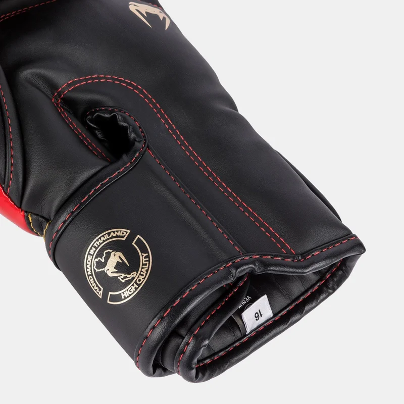 VENUM Elite Boxing Gloves