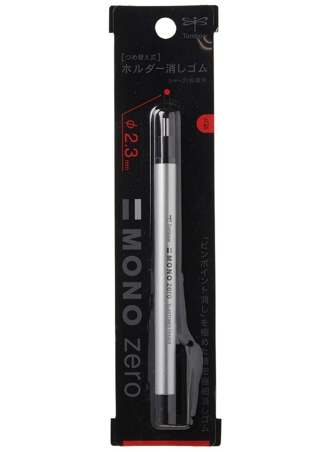 Tombow ممحاة تومبو مونو زيرو، دائرية 2.3 مم - Image 2