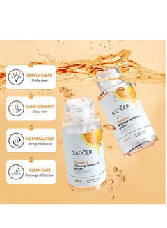 SADOER SADOER 300ml vitamin c makeup remover water skin moisturizing eye eyelash lip face makeup removing liquid  - Image 3