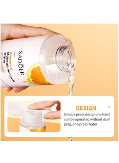 SADOER SADOER 300ml vitamin c makeup remover water skin moisturizing eye eyelash lip face makeup removing liquid  - Image 4