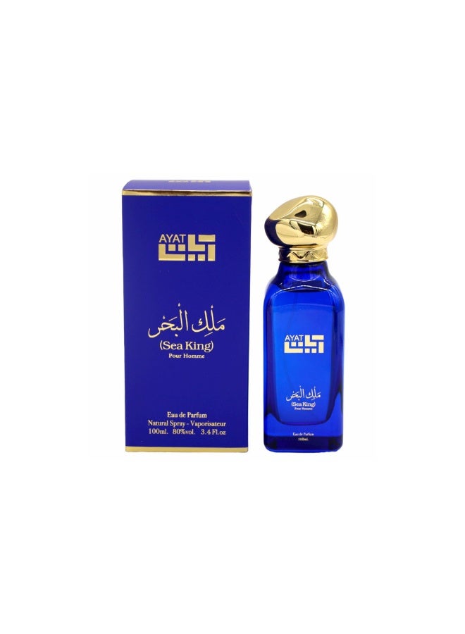 آيات سي كينغ بور هوم أو دي بارفان 100 مل - Image 2