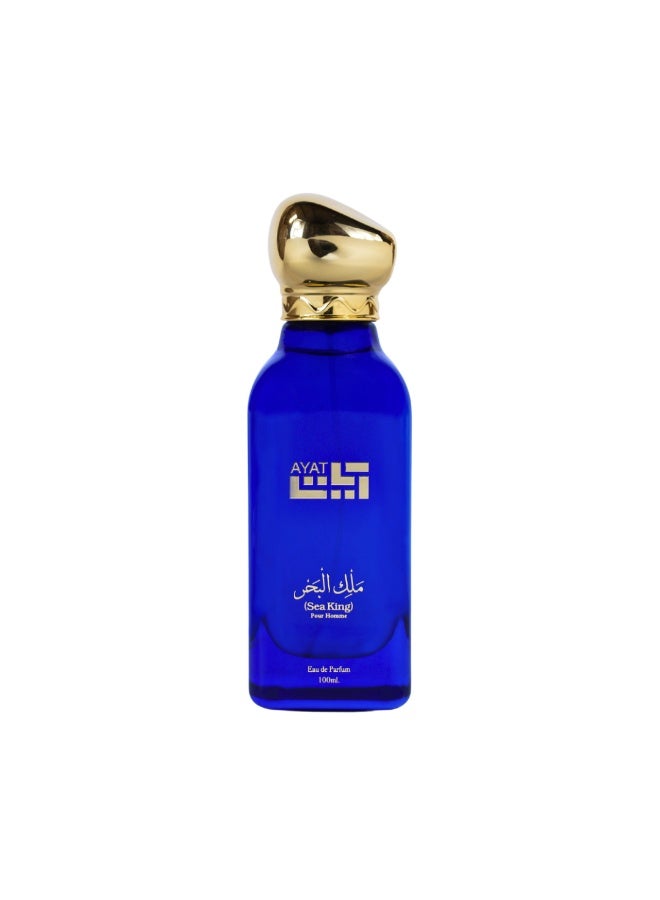 آيات سي كينغ بور هوم أو دي بارفان 100 مل - Image 3