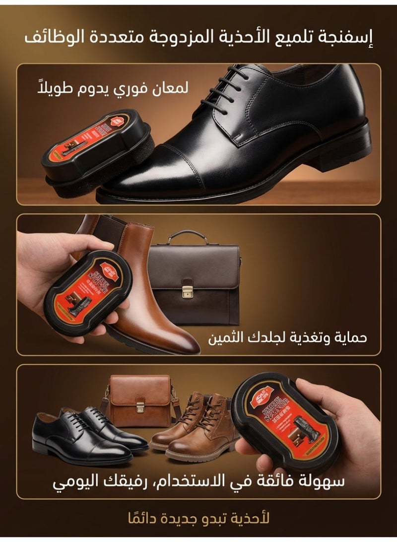 MS MIN Quick Glossy Shine Shoe Care Sponge – Colorless Instant Shoe Shine & Protection for All Leather Shoes, Portable Shoe Polish - Image 3