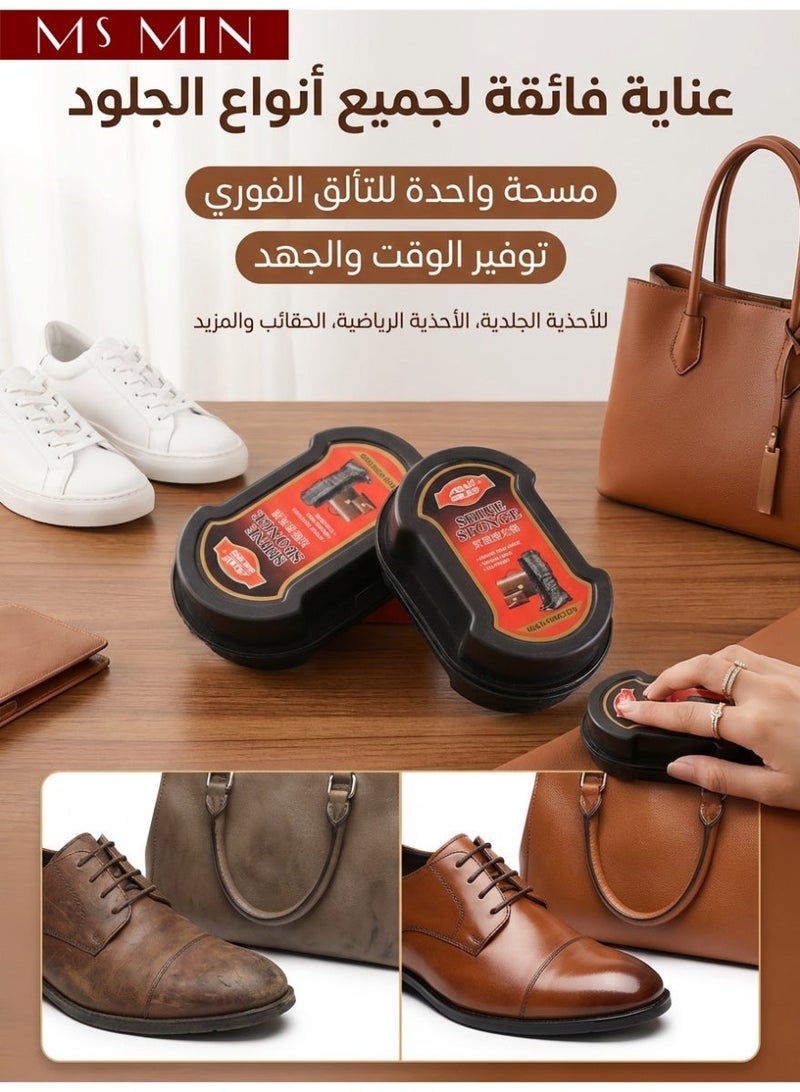MS MIN Quick Glossy Shine Shoe Care Sponge – Colorless Instant Shoe Shine & Protection for All Leather Shoes, Portable Shoe Polish - Image 1