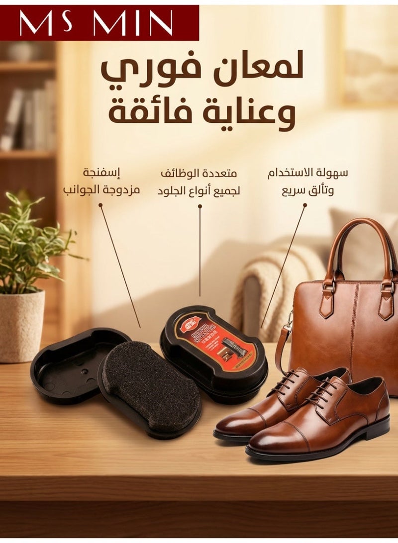 MS MIN Quick Glossy Shine Shoe Care Sponge – Colorless Instant Shoe Shine & Protection for All Leather Shoes, Portable Shoe Polish - Image 2