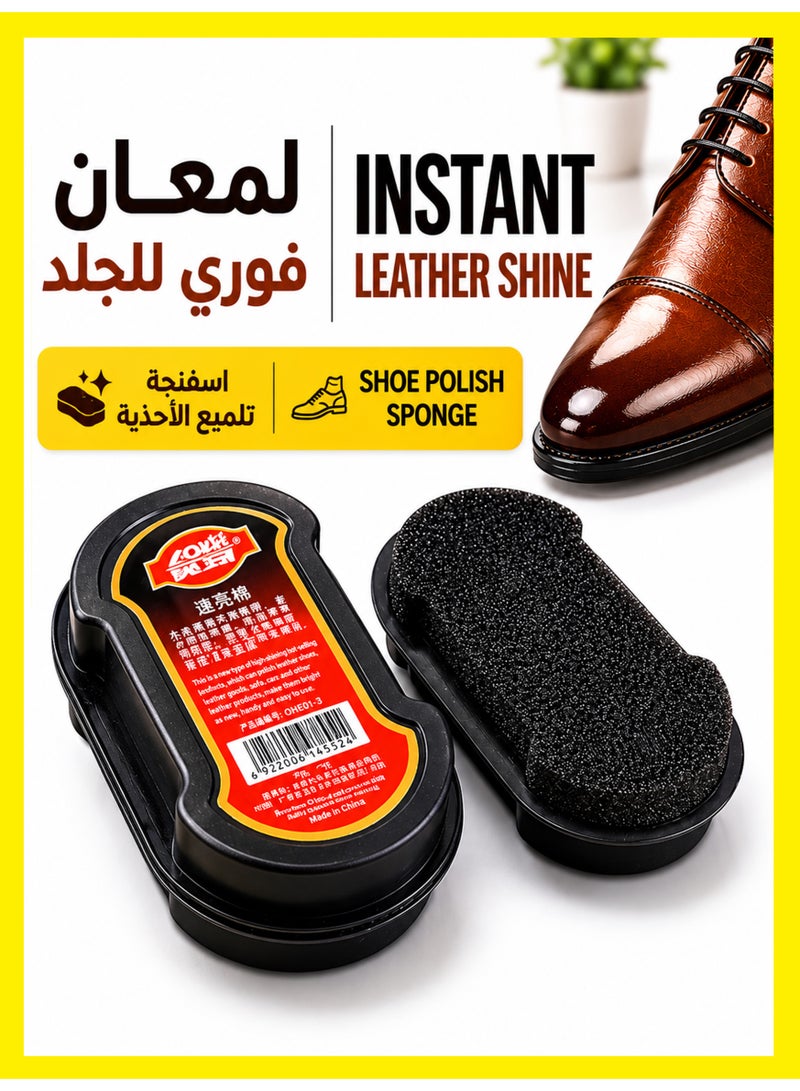 MS MIN Quick Glossy Shoe Care Sponge, Colorless Instant Shine Polish, Portable Leather Protection & Renewal for All Leather Shoes - Image 1