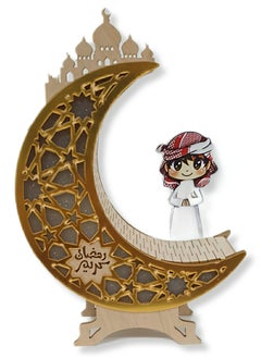هلال الولد رمضان كريم