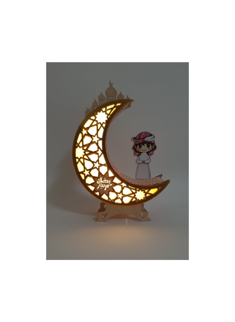 الزعابية - هلال الولد رمضان كريم - Image 1