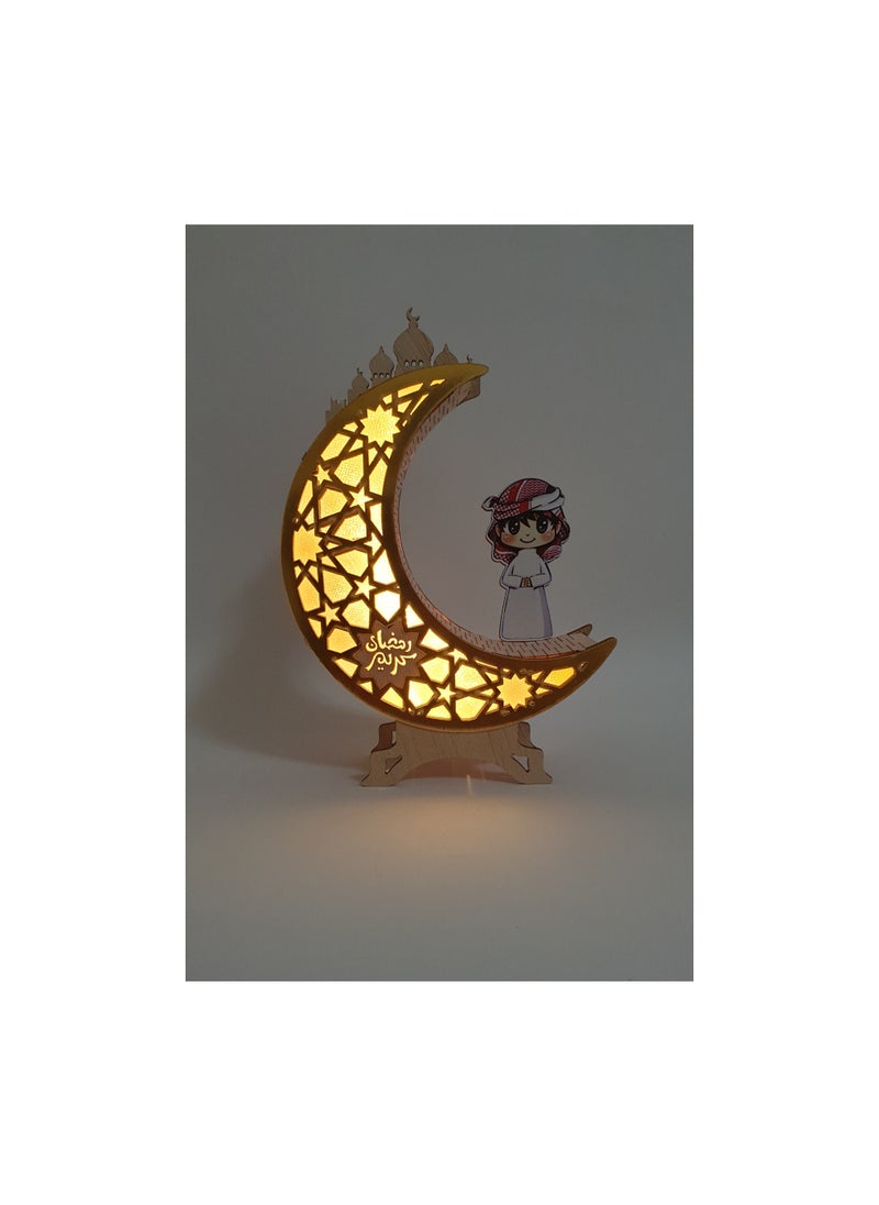 الزعابية - هلال الولد رمضان كريم - Image 1