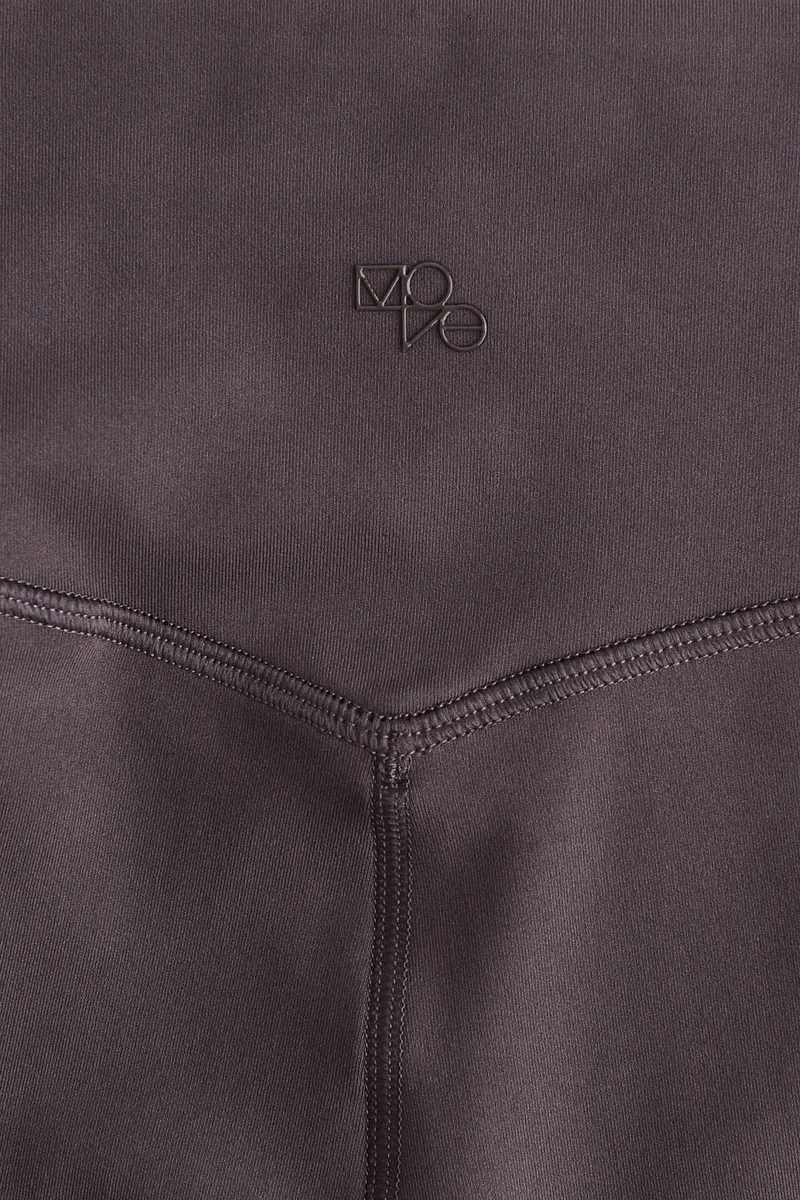 اتش اند ام ليغينغز رياضي بتصميم واسع من نسيج دراي موف